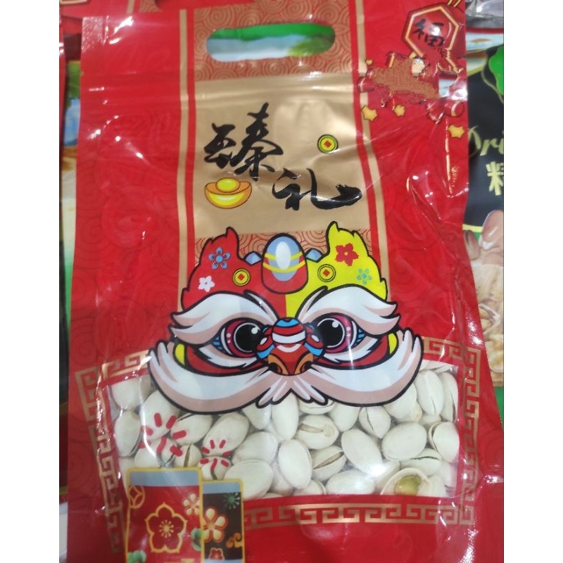 

Moon & star pisctachio nuts kacang kaixinguo 200gr zn