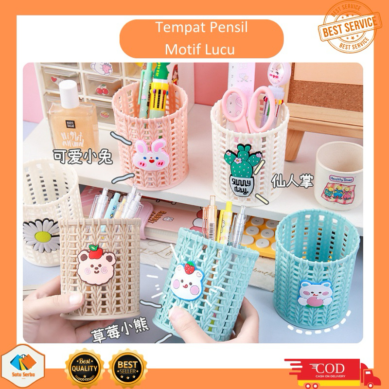 

T013 Tempat Pensil Lucu Aesthetic Korean Style Buat Sekolah Anak Perempuan Korea Unik Murah