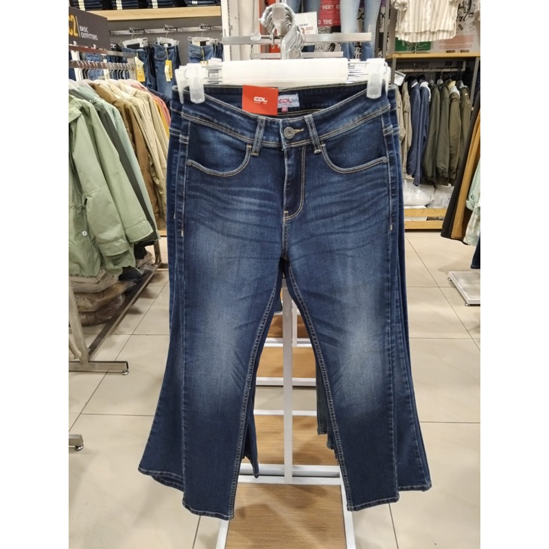 Celana jeans wanita cardinal girl original