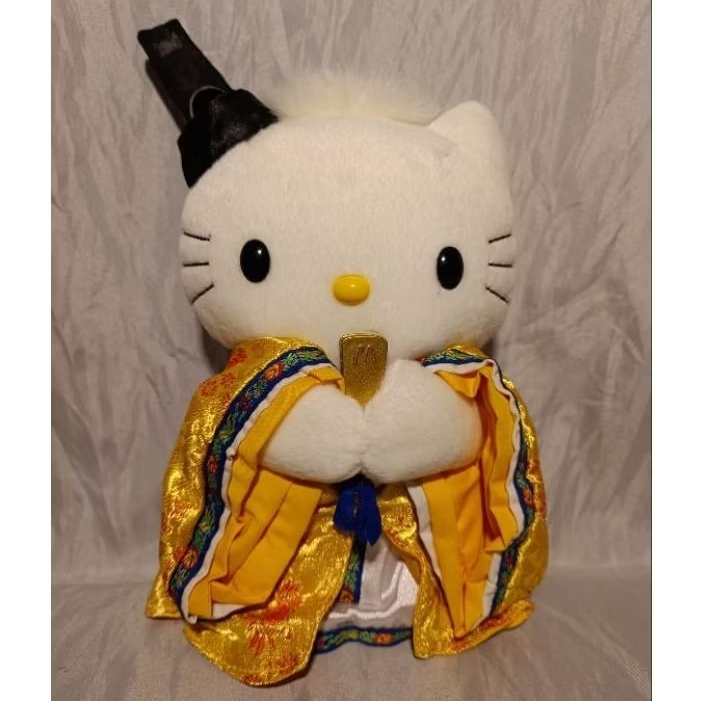 Aneka Boneka Hello Kitty Part 2 #Wedding #Mc Donald's #Perekam Suara #Daniel #Chinese #Malay #Korean