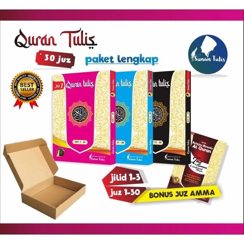 

{COD} Mushaf Tulis Quran - Quran Tulis Tangan - Per Jilid