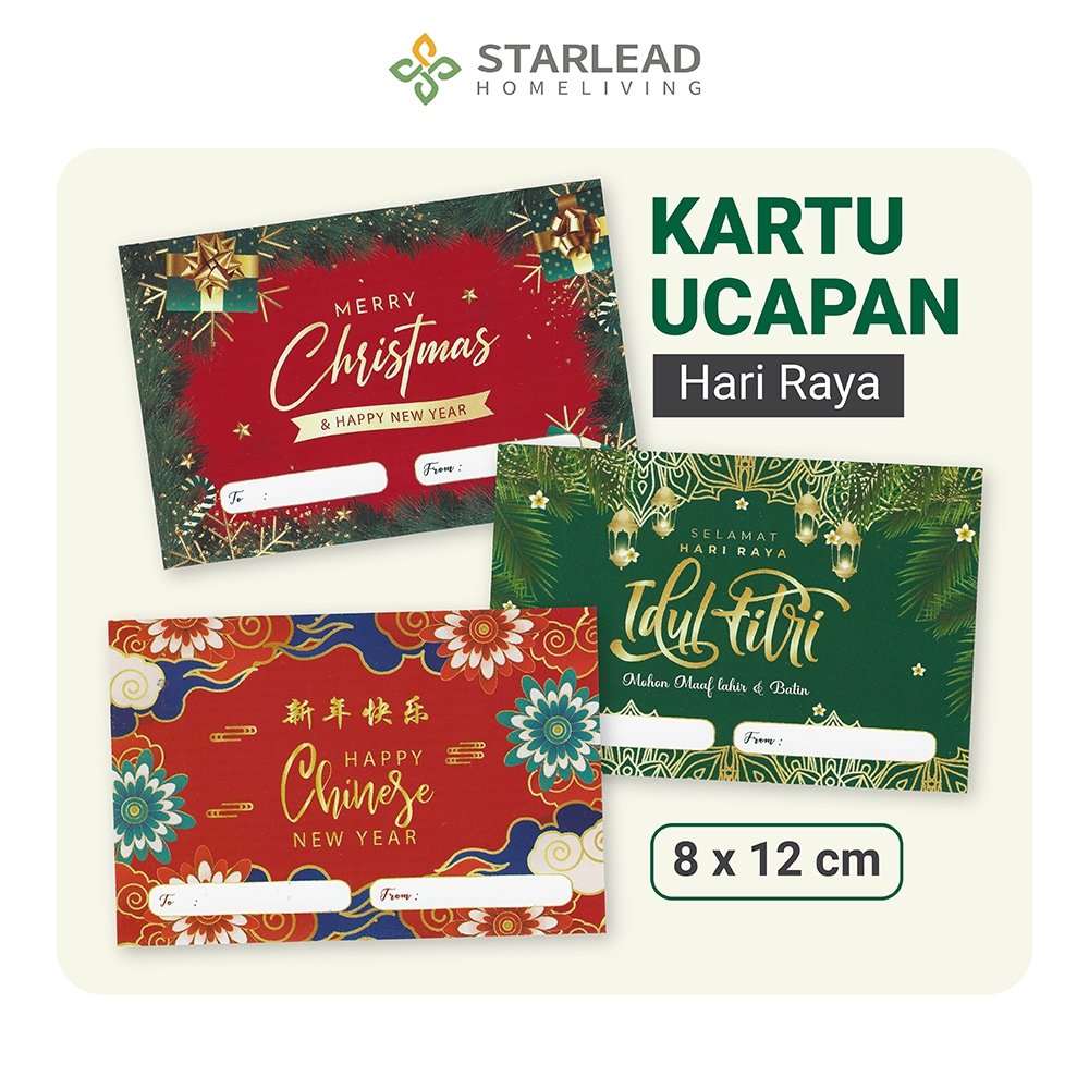 

STARLEAD Kartu Ucapan Hari Raya Idul Fitri Natal dan Tahun Baru Imlek - Merry Christmas Lunar Year