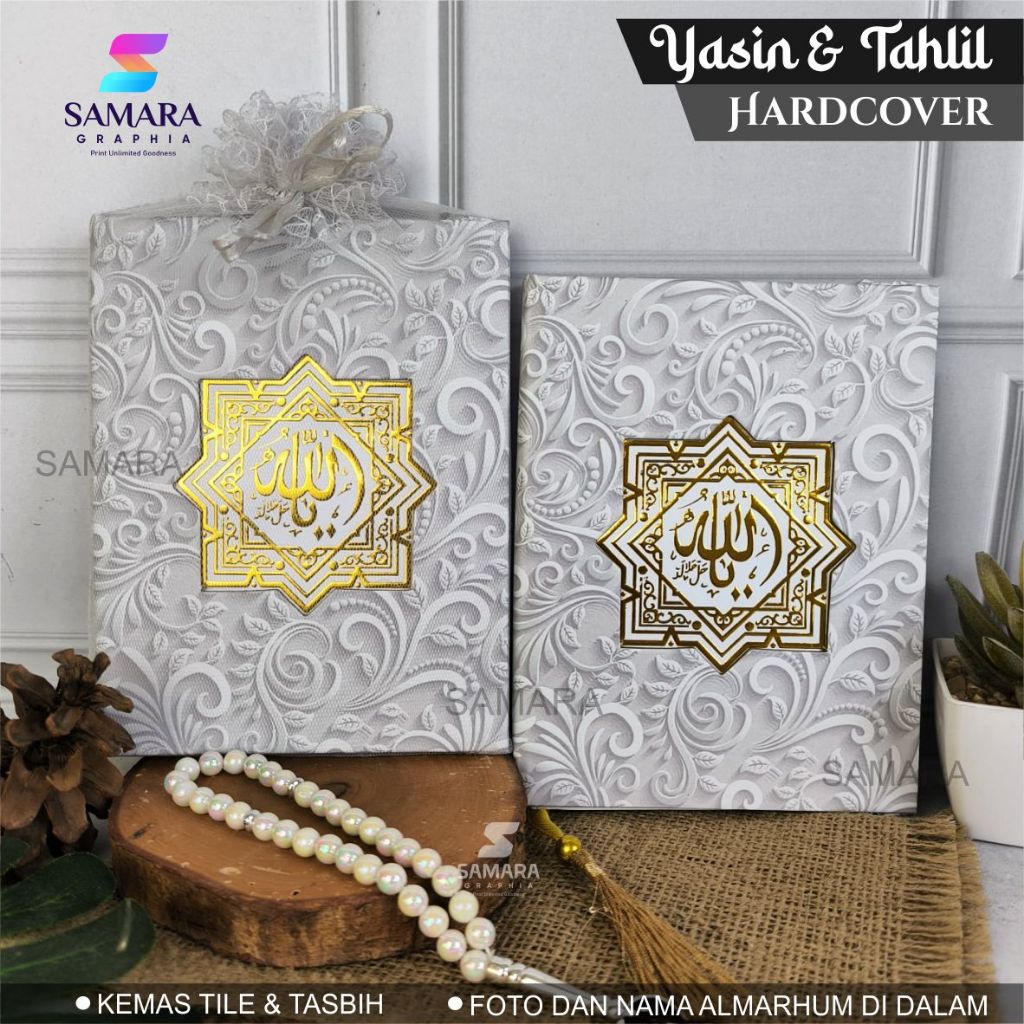 Buku yasin dan tahlil custom hardcover lengkap souvenir tahlilan 40 hari orang meninggal zamzam 4