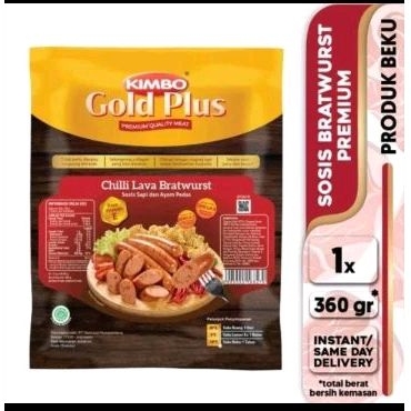 

Kimbo Gold Plus Sosis Bratwurst Premium