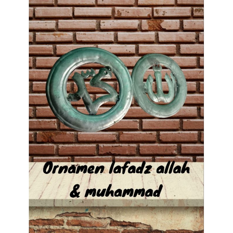 Ornamen lafadz ALLAH DAN MUHAMMAD ukuran 25 cm 1 set besi plat