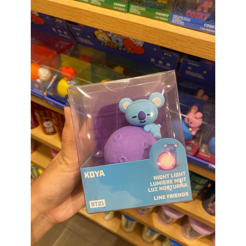 Miniso x BT21 Night Light - Koya