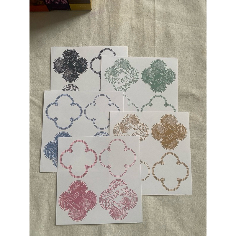 

Sakura Artwork kertas frame DanHong