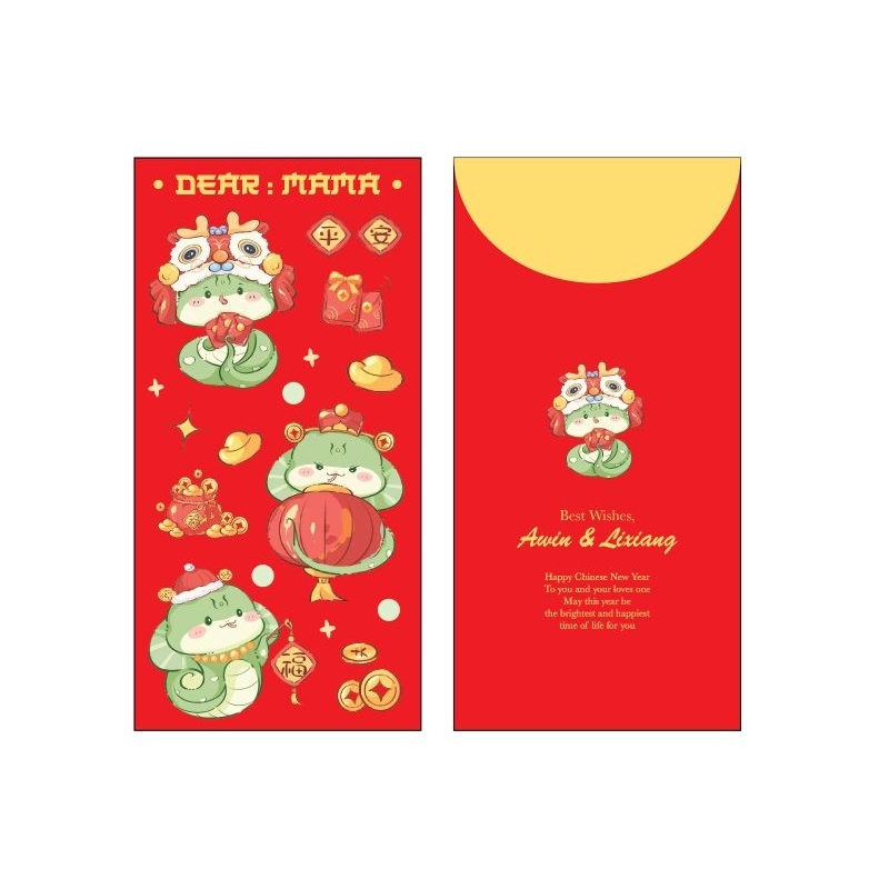 

angpao custom panjang