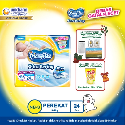 MamyPoko X-tra Kering - NB-S 24 - Popok Perekat NewBorn Bayi Baru Lahir