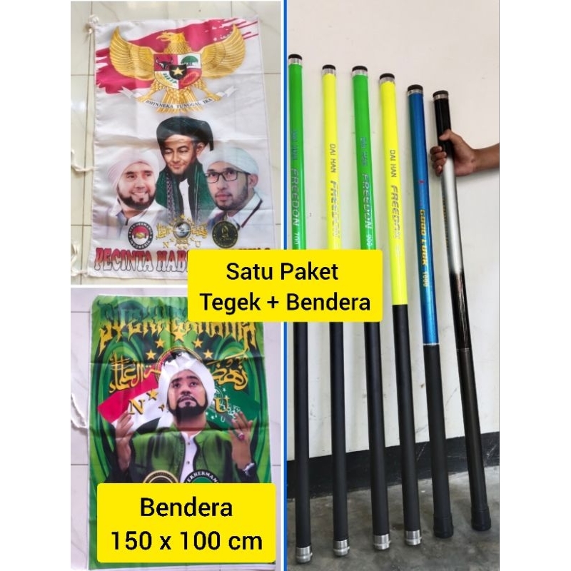 Tegek Bendera 12 Meter 10 Meter 9 Meter 8 Meter 7 Meter Kaku || Joran Tegek + Bendera Sholawat Satu 