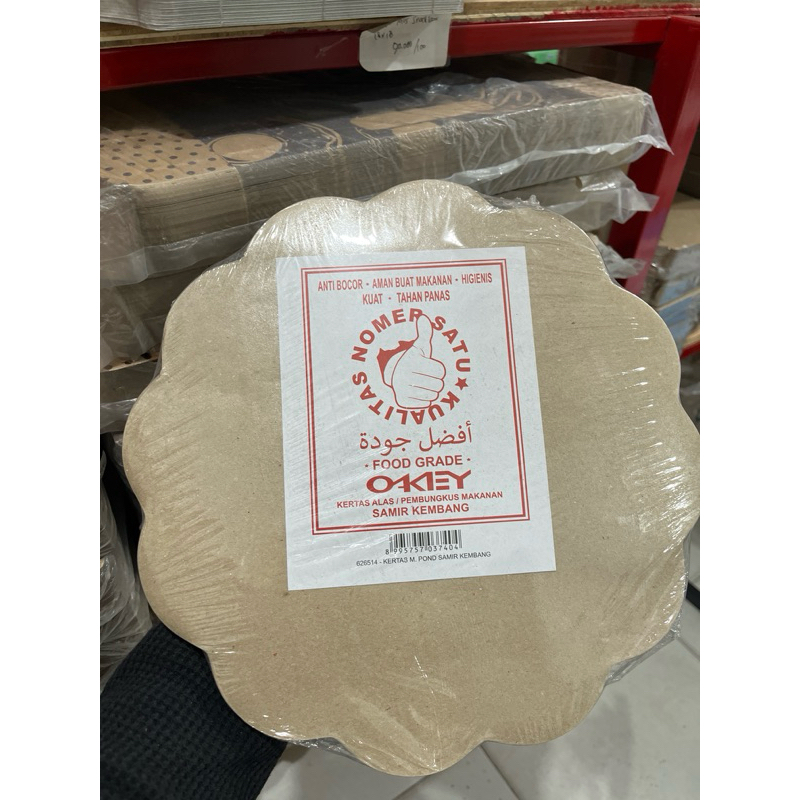 Okey kertas pembungkus makanan / Kertas Alas makan / kertas alas makan kembang / samir kembang