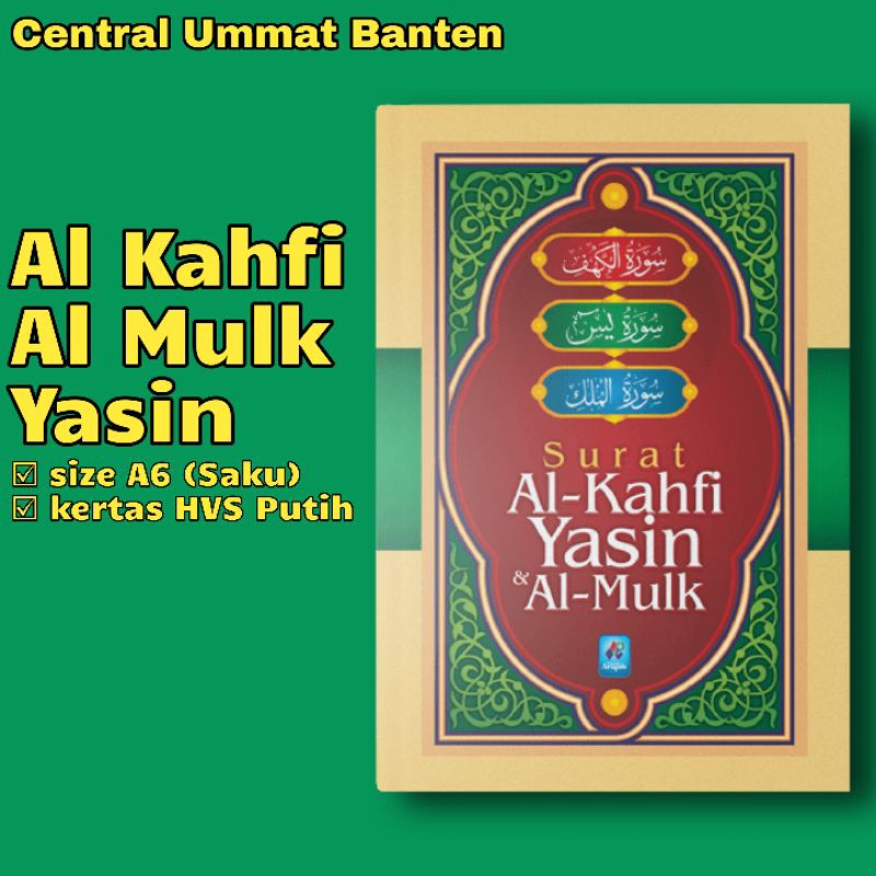 Kitab Mushaf Surat Pilihan Al Kahfi Yasin & Al Mulk size Saku