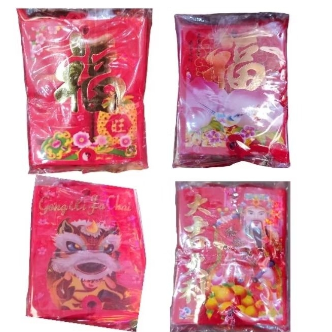 

MOTIF RANDOM Angpao mini gantungan pohon imlek isi 10 pcs fn