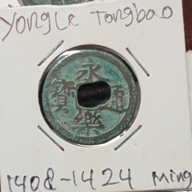 Koin Kuno Gobog China Dinasti Ming Yongle Tong Bao 1 cash tahun 1408-1424