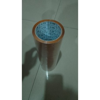 

LAKBAN BENING / COKLAT 100 YARD | DAYA LEKAT KUAT TIDAK MUDAH PUTUS KWALITAS TINGGI