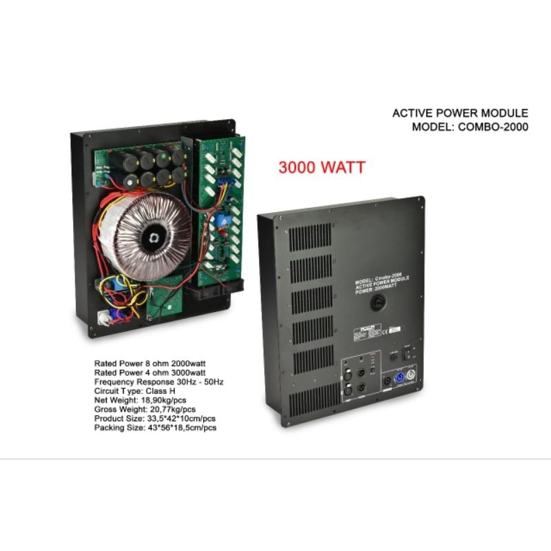 ashley power modul kit combo 2000