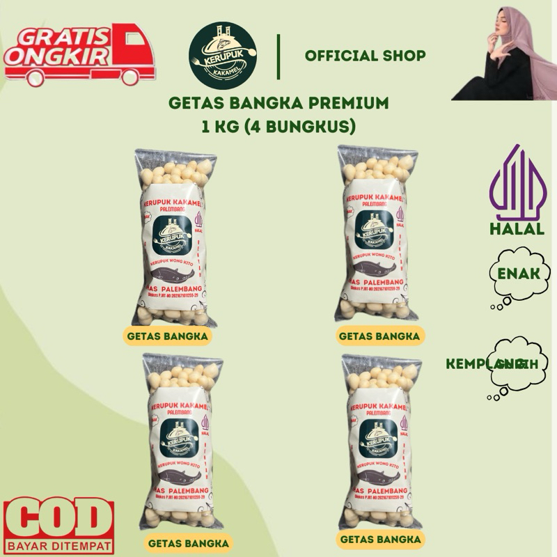 

KERUPUK KAKAMEL - GETAS BANGKA PREMIUM SUPER 1KG 4 BUNGKUS (250GR PERBUNGKUS)