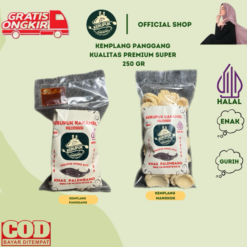 

KERUPUK KAKAMEL - KEMPLANG PANGGANG PALEMBANG PREMIUM SUPER (PANGGANG /MANGKOK) 250GR PERBUNGKUS