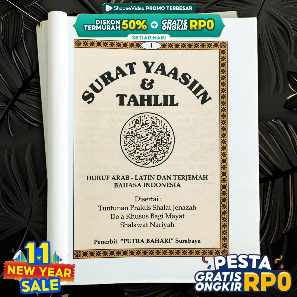 Blanko Yasin dan Tahlil 96 Halaman (Gold)