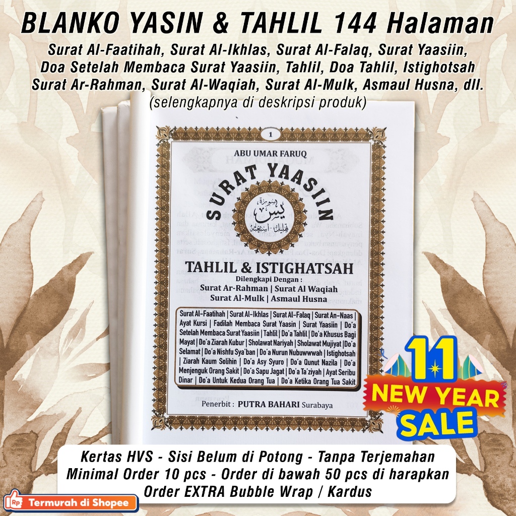 Blanko Yasin (Tanpa Cover) 144 Halaman