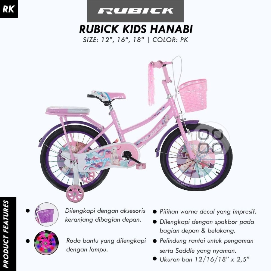 DFTV Sepeda mini 12 16 18 inch rubick by united keranjang anak cewek usia 3-9 tahun ada boncengan hh