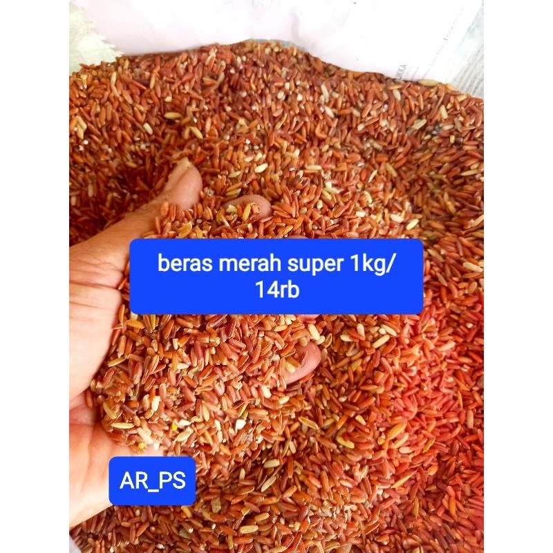

beras merah