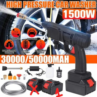Alat cuci portable set cuci mobil jet washer water spray gun cordless jet water cleaner 48v