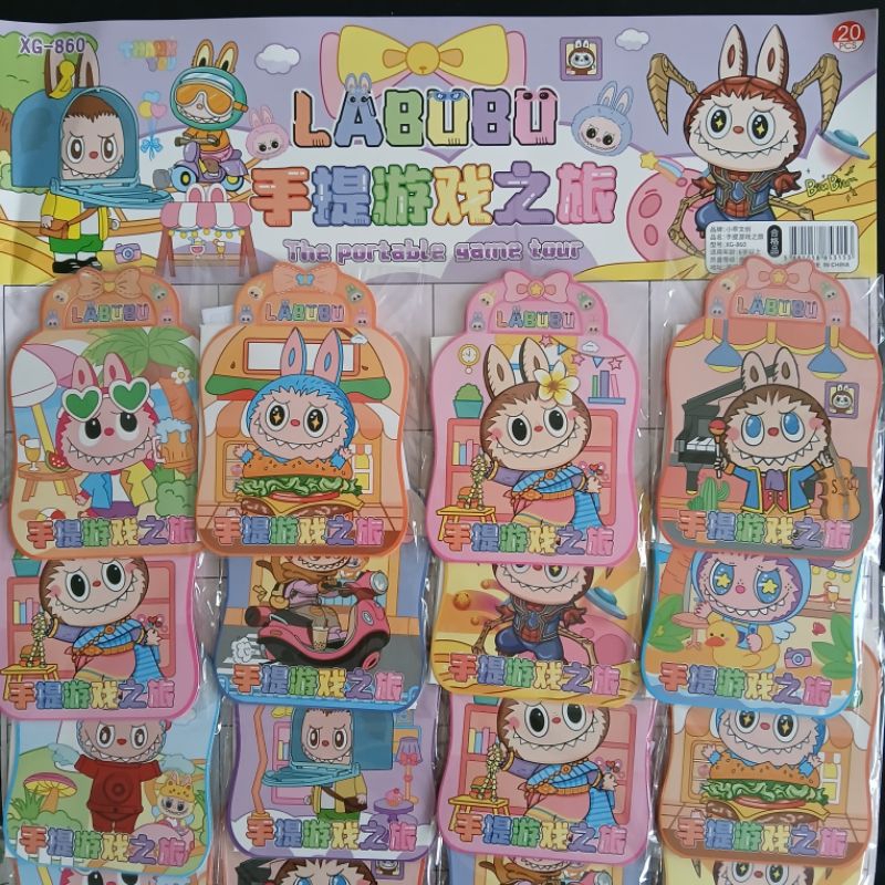 

stiker portable Labu 1pcs isi 3 lembar