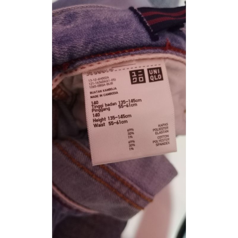 Jeans Anak Uniqlo