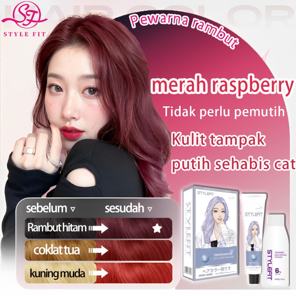 【Warna rambut yang populer】merah raspberry hair color*200ML sari tumbuhan murni, tidak memerlukan pe