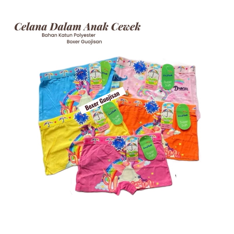 Celana Dalam Anak Perempuan Bahan Katun Polyester Boxer Guojisan