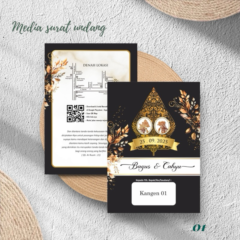 Undangan pernikahan khitan murah bogor cd kangen terlaris - MEDIA SURAT UNDANG