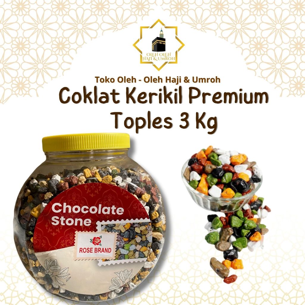 

COKLAT KERIKIL TOPLES PREMIUM 3 KG ROSE BRAND COKLAT ARAB BATU KERIKIL ASLI KHAS ARAB ASLI ORIGINAL BEST QUALITY OLEH OLEH HAJI DAN UMROH