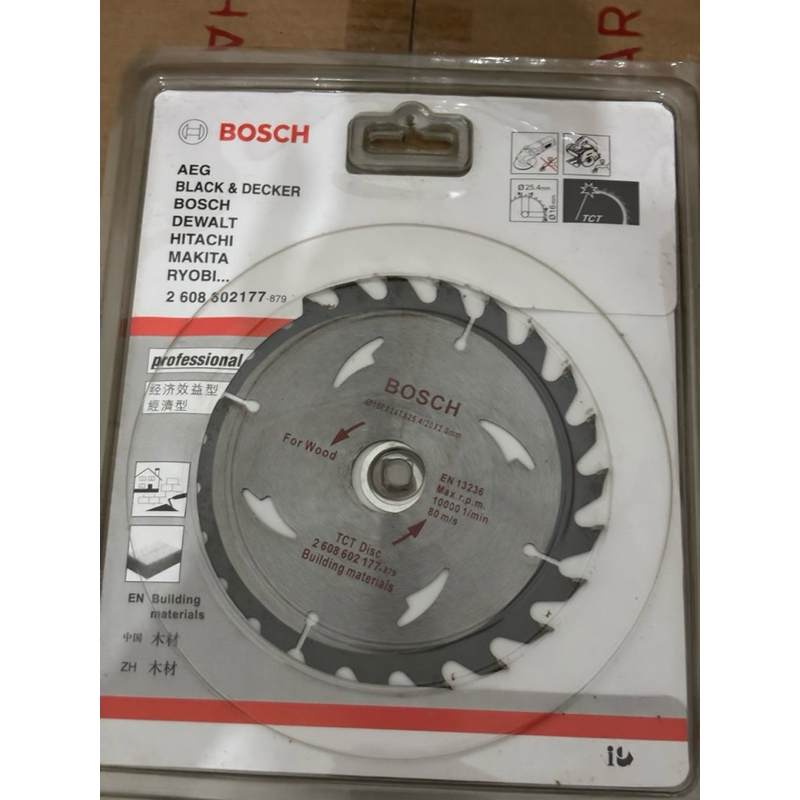 Bosch Circular Saw Blade Mata Gergaji Kayu 6.4 Inch X 24T Bosch TCT PISAU MATA POTONG KAYU CIRCULAR 