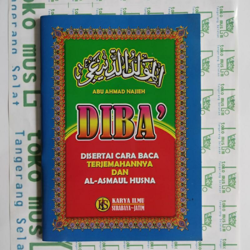 Buku Maulid terjemah Kitab Diba dilengkapi  Bahasa Aran dan Latin Size A5