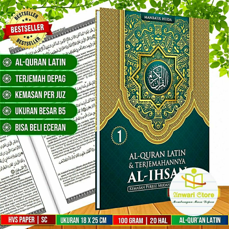 ALQURAN LATIN Transliterasi Arab dan Terjemahannya - Al Qur'an Per Juz