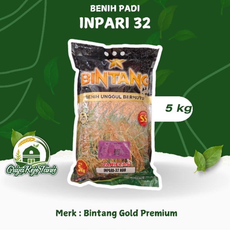 Benih Padi Inpari 32 HDB - Bintang Gold Premium 5kg