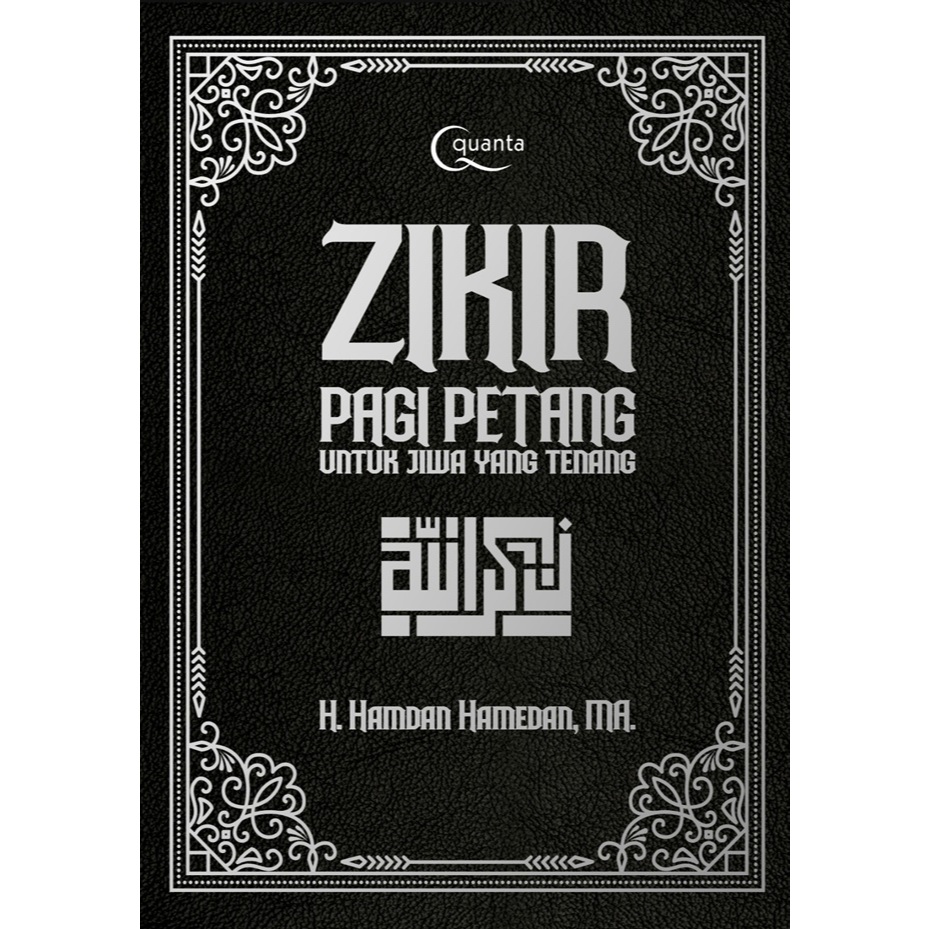 Gramedia Dumai - ZIKIR PAGI PETANG UNTUK JIWA YANG TENANG (HC)