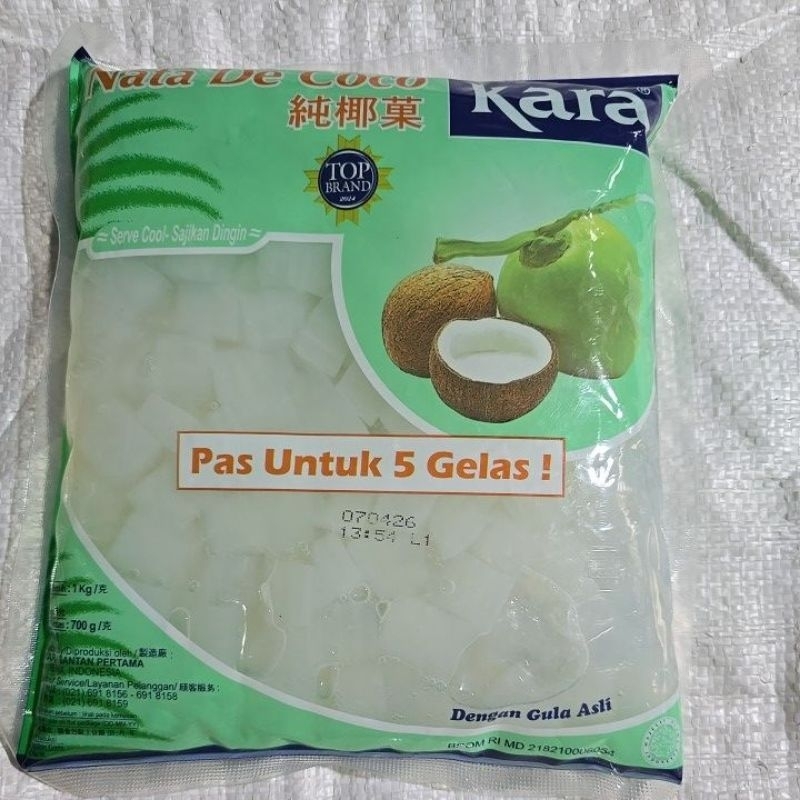 

Natadecoco kotak plain kara 1kg