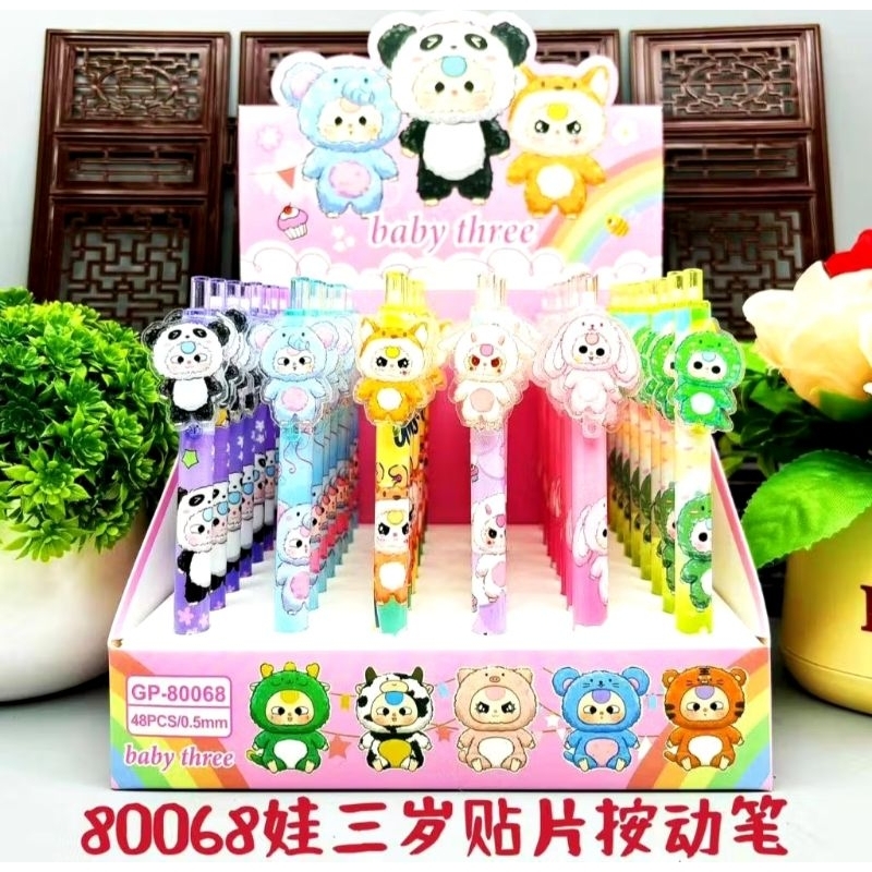 

PULPEN BABY THREE / HARGA PER 6 PCS