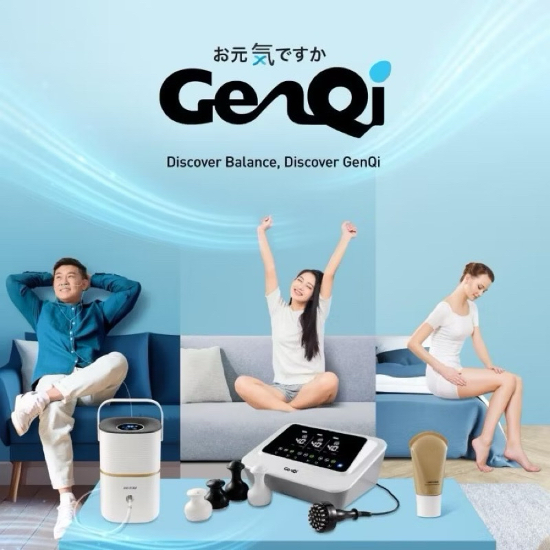 Genqi BES Massage Device Elken