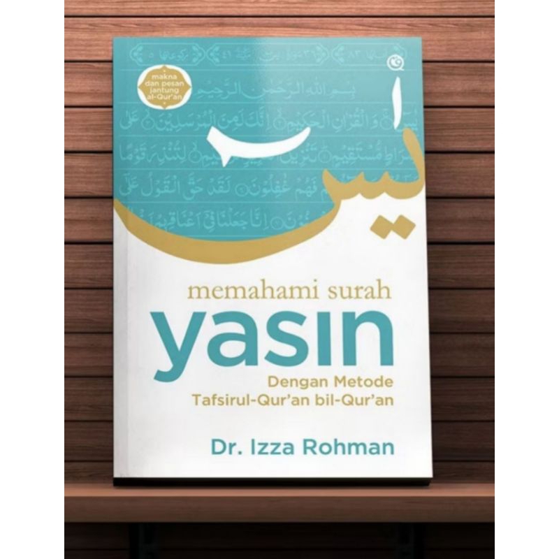 Memahami Surah Yasin