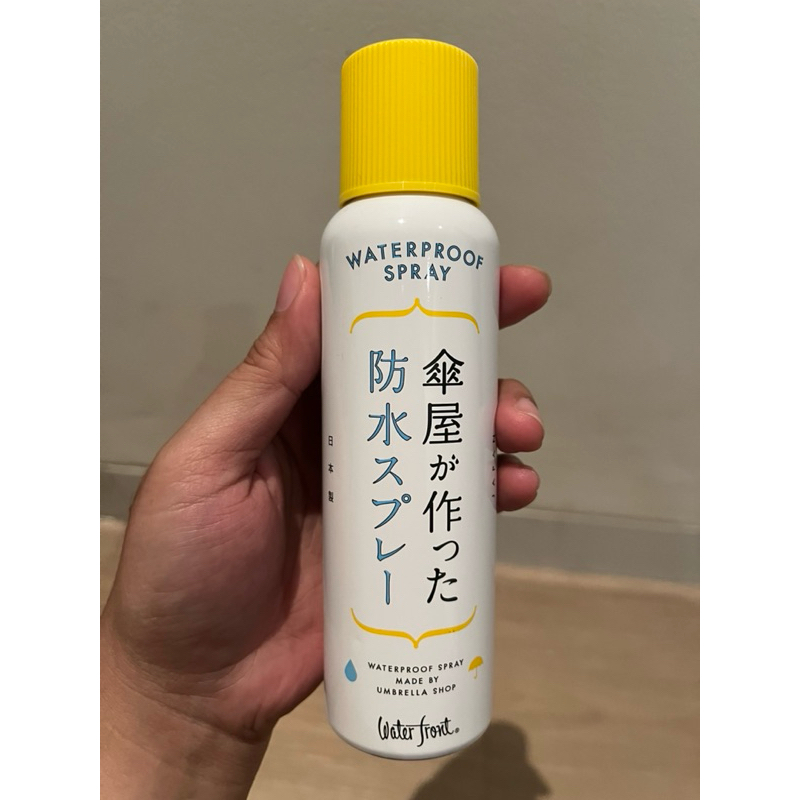 Waterproof Spray made by Umbrella Shop