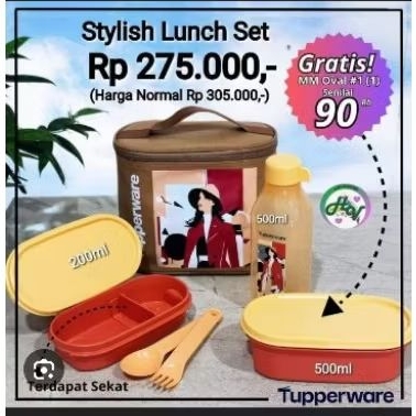 

Stylist Lunch Set