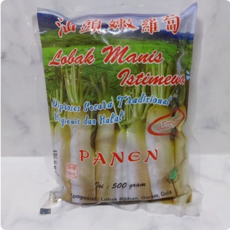 

CAIPO MANIS PANEN (LOBAK MANIS ISTIMEWA) 500GRAM