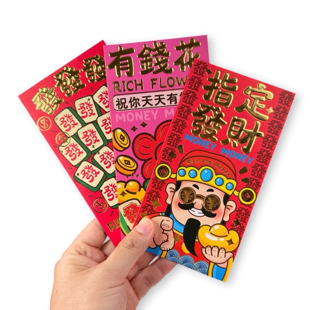 

W! Accessories Angpau Hongbao Panjang Gold Premium Imlek Ulang Tahun 71010800