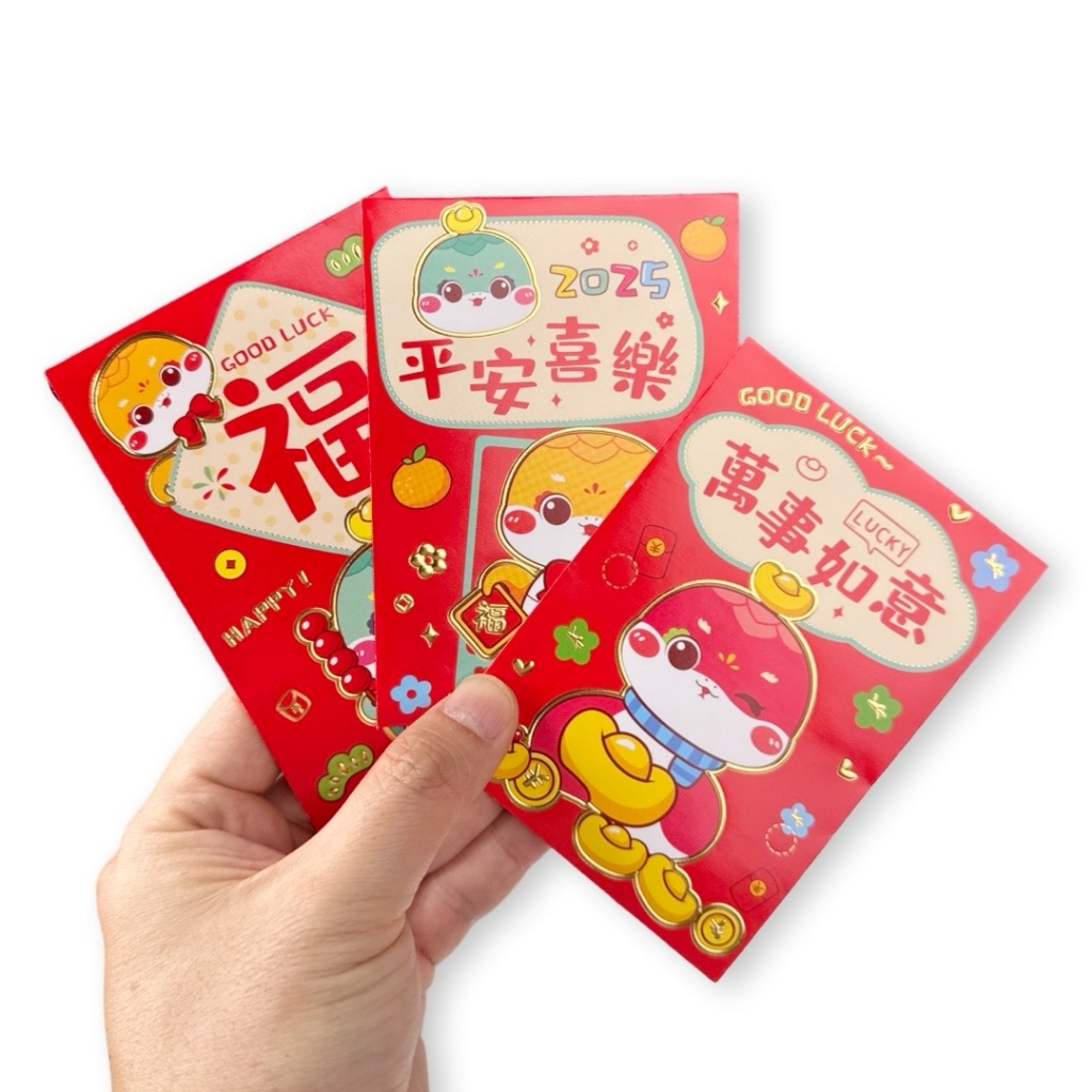

W! Accessories Angpau Hongbao Ular Gold Imlek 71013700