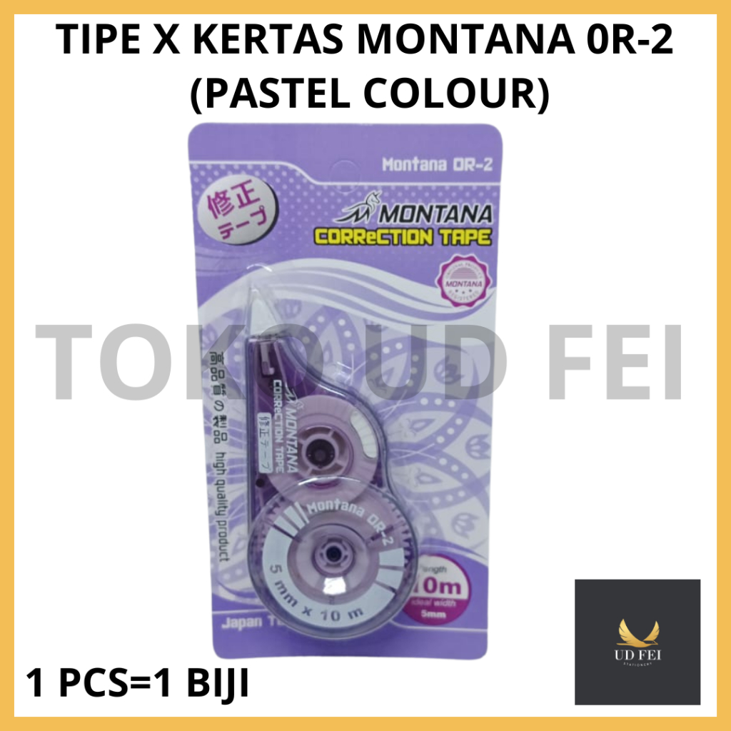 

(1 PCS=1 BIJI) TIPE X MONTANA OR 2 / TIPEX MONTANA KERTAS/ TIPE X KERTAS MONTANA OR 2/ STIPO KERTAS MONTANA/ STIPO KERTAS