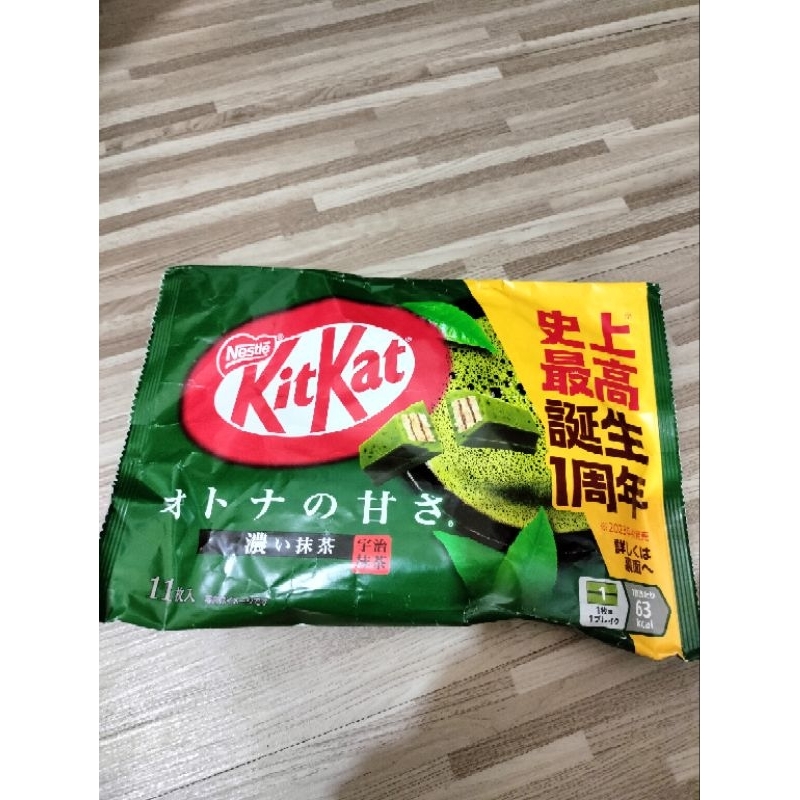 

Kitkat matcha / greentea ori jepang