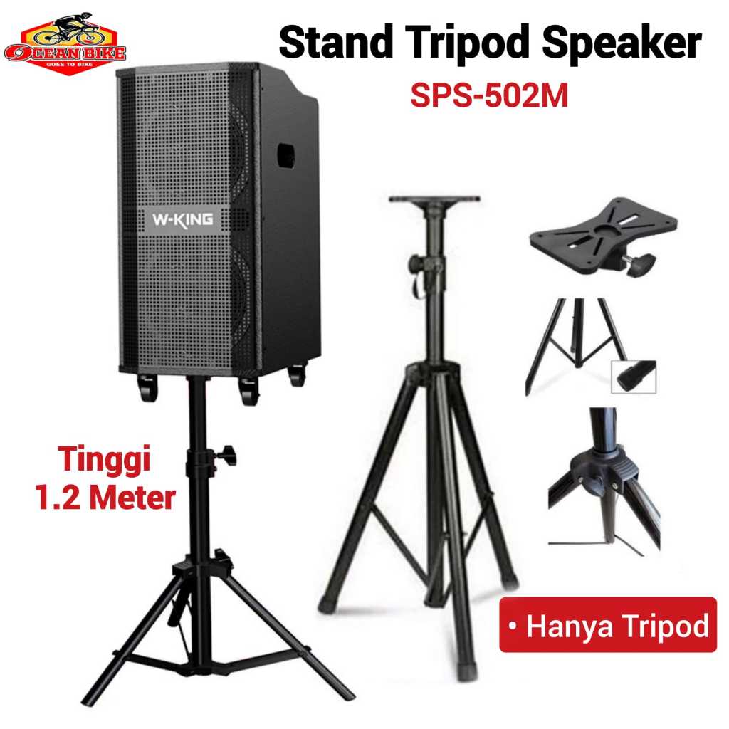 OCEANBIKE Stand Tripod Standing Kaki Tiang Speaker Aktif Pasif Multifungsi Universal